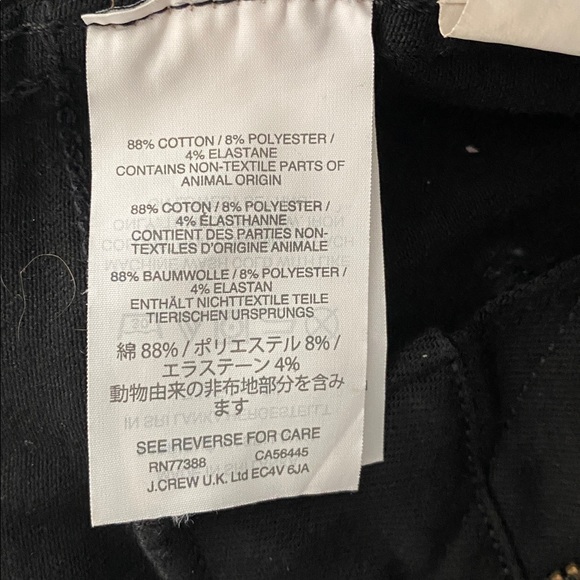 Madewell Black 10” High Rise Skinny jeans Size 27T - Picture 7 of 7